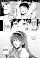 My Sister Sleeps With My Dad 3 / 姉は親父に抱かれてる 3 [Haruhisky] [Original] Thumbnail Page 75