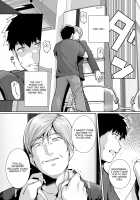 My Sister Sleeps With My Dad 2 / 姉は親父に抱かれてる 2 [Haruhisky] [Original] Thumbnail Page 24