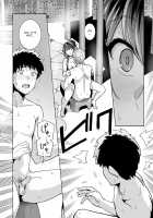 My Sister Sleeps With My Dad 2 / 姉は親父に抱かれてる 2 [Haruhisky] [Original] Thumbnail Page 33