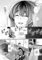 My Sister Sleeps With My Dad 2 / 姉は親父に抱かれてる 2 [Haruhisky] [Original] Thumbnail Page 34