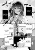 My Sister Sleeps With My Dad 2 / 姉は親父に抱かれてる 2 [Haruhisky] [Original] Thumbnail Page 35