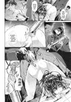 School Life / ガクエンセイカツ [Gelatin] [Original] Thumbnail Page 28