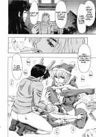 Seiya o Midara ni Sugoshimasho / 聖夜を淫らにすごしましょ♪ [Kura Oh] [Neon Genesis Evangelion] Thumbnail Page 23