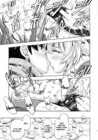 Seiya o Midara ni Sugoshimasho / 聖夜を淫らにすごしましょ♪ [Kura Oh] [Neon Genesis Evangelion] Thumbnail Page 24