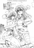 Seiya o Midara ni Sugoshimasho / 聖夜を淫らにすごしましょ♪ [Kura Oh] [Neon Genesis Evangelion] Thumbnail Page 25