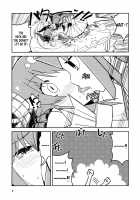 Eliza VS Futanari Mecha-Eliza / エリザVSふたなりメカエリザ [Tandoori Kagura] [Fate] Thumbnail Page 04