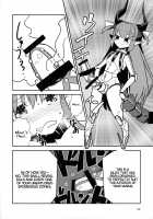 Eliza VS Futanari Mecha-Eliza / エリザVSふたなりメカエリザ [Tandoori Kagura] [Fate] Thumbnail Page 09