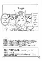 Gorushi-chan Fan Kansha Day!! / ゴルシちゃんファン感謝デー!! [Shiroobi] [Uma Musume: Pretty Derby] Thumbnail Page 17