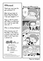 Ranch Play Pink Blue / 牧場プレイ ピンクブルー [Teriyaki Sasami] [Original] Thumbnail Page 22
