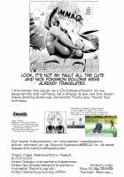 A Book where Sabrina and an Ace Trainer are Lovey-dovey / ナツメとエリートトレーナーがイチャイチャする本 [Hizuki Akira] [Pokemon] Thumbnail Page 21