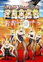 Misogyny Conquest Chapter 2 & 2.5 / 「R・グループ」ミソジニー・コンクエスト「2話」と「2.5話」 [r-groop] [Original] Thumbnail Page 26