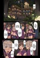 Studying Sex with Magic! / 魔法でエッチのお勉強! [Original] Thumbnail Page 22