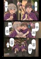 Studying Sex with Magic! / 魔法でエッチのお勉強! [Original] Thumbnail Page 40