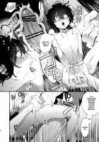 You Didn't Tell Me This Was a One-Way Mirror / マジックミラーとは聞いてない [Sugoku Zako] [Original] Thumbnail Page 21