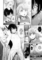 You Didn't Tell Me This Was a One-Way Mirror / マジックミラーとは聞いてない [Sugoku Zako] [Original] Thumbnail Page 29
