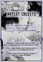 You Didn't Tell Me This Was a One-Way Mirror / マジックミラーとは聞いてない [Sugoku Zako] [Original] Thumbnail Page 36