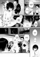 You Didn't Tell Me This Was a One-Way Mirror / マジックミラーとは聞いてない [Sugoku Zako] [Original] Thumbnail Page 07