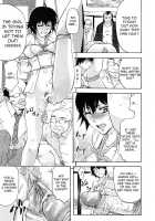 Gourmet Club [Kikuichi Monji] [Original] Thumbnail Page 19