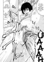 Gourmet Club [Kikuichi Monji] [Original] Thumbnail Page 20