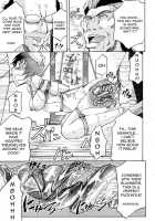 Gourmet Club [Kikuichi Monji] [Original] Thumbnail Page 29