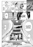 Gourmet Club [Kikuichi Monji] [Original] Thumbnail Page 34