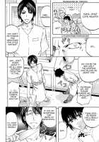 Gourmet Club [Kikuichi Monji] [Original] Thumbnail Page 04