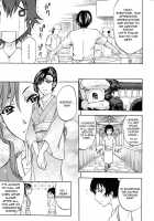 Gourmet Club [Kikuichi Monji] [Original] Thumbnail Page 05