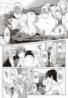 Her Smell / カノジョの匂い [Kosuke Haruhito] [Original] Thumbnail Page 44