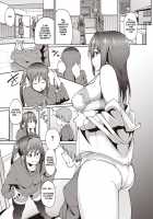 Her Smell / カノジョの匂い [Kosuke Haruhito] [Original] Thumbnail Page 80