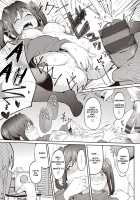 Her Smell / カノジョの匂い [Kosuke Haruhito] [Original] Thumbnail Page 90