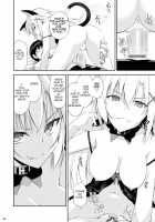 Neko to Geboku II / ねことげぼく II [Oota Yuuichi] [Original] Thumbnail Page 23