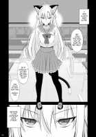 A Cat and Her Servant IV / ねことげぼくIV Page 2 Preview