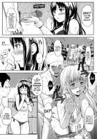 Swap On The Beach!! / Swap on the Beach!! [Hissatsukun] [Original] Thumbnail Page 13