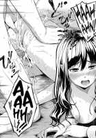 Swap On The Beach!! / Swap on the Beach!! [Hissatsukun] [Original] Thumbnail Page 27