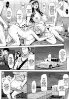 Swap On The Beach!! / Swap on the Beach!! [Hissatsukun] [Original] Thumbnail Page 29
