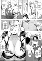 Swap On The Beach!! / Swap on the Beach!! [Hissatsukun] [Original] Thumbnail Page 04