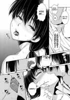 Suruga Play Hana / 駿河プレイ花 [Inu] [Bakemonogatari] Thumbnail Page 19