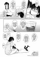 Suruga Play Hana / 駿河プレイ花 [Inu] [Bakemonogatari] Thumbnail Page 25