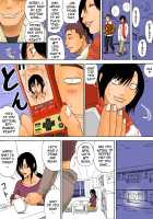 Fine, Geez! Do Whatever You Want! / いいよ もう 好きにしな! [Kiyokawa Nijiko] [Original] Thumbnail Page 18