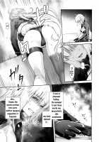 HEAVEN'S DRIVE 4 / HEAVEN'S DRIVE 4 [Ootsuka Kotora] [Fate] Thumbnail Page 10