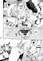 HEAVEN'S DRIVE 4 / HEAVEN'S DRIVE 4 [Ootsuka Kotora] [Fate] Thumbnail Page 27