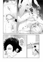 HEAVEN'S DRIVE 4 / HEAVEN'S DRIVE 4 [Ootsuka Kotora] [Fate] Thumbnail Page 37