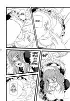 Paiman Diver / パイマンダイバー [Hase Tsubura] [81Diver] Thumbnail Page 18