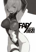 FAP/GEHIN ORDER / FAP/GEHIN ORDER [Kurowa] [Fate] Thumbnail Page 03