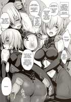 FAP/GEHIN ORDER / FAP/GEHIN ORDER [Kurowa] [Fate] Thumbnail Page 05