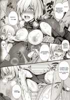 FAP/GEHIN ORDER / FAP/GEHIN ORDER [Kurowa] [Fate] Thumbnail Page 08