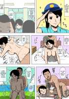 A police woman turns out to be in a relationship with a gangster / 女性巡査が暴力団と交際していた [Original] Thumbnail Page 23