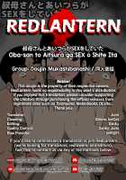 They Had Sex with my Aunt / 叔母さんとあいつらがSEXをしていた [Original] Thumbnail Page 27