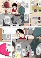 Tsuma ga Hentai no Omocha ni / 妻が変態のオモチャに♥ [Original] Thumbnail Page 24