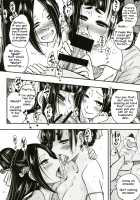 Hyakkasou2 《Souzetsu! Kaidou Fujin no Densetsu》 / 百華莊2《壮絶!海棠夫人の伝説》 [Heiqing Langjun] [Original] Thumbnail Page 13